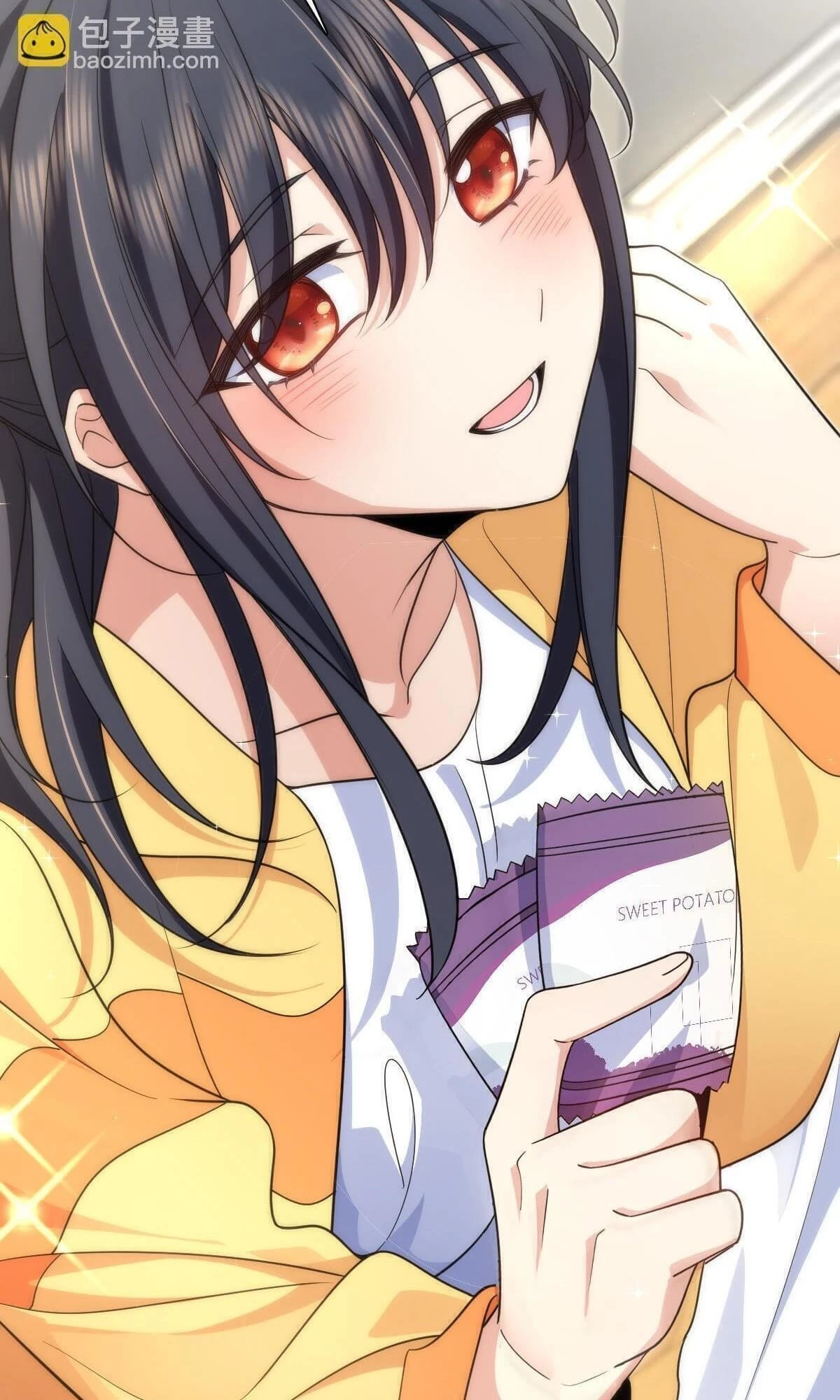 My Wife Is From a Thousand Years Ago Chapter 136 - 24