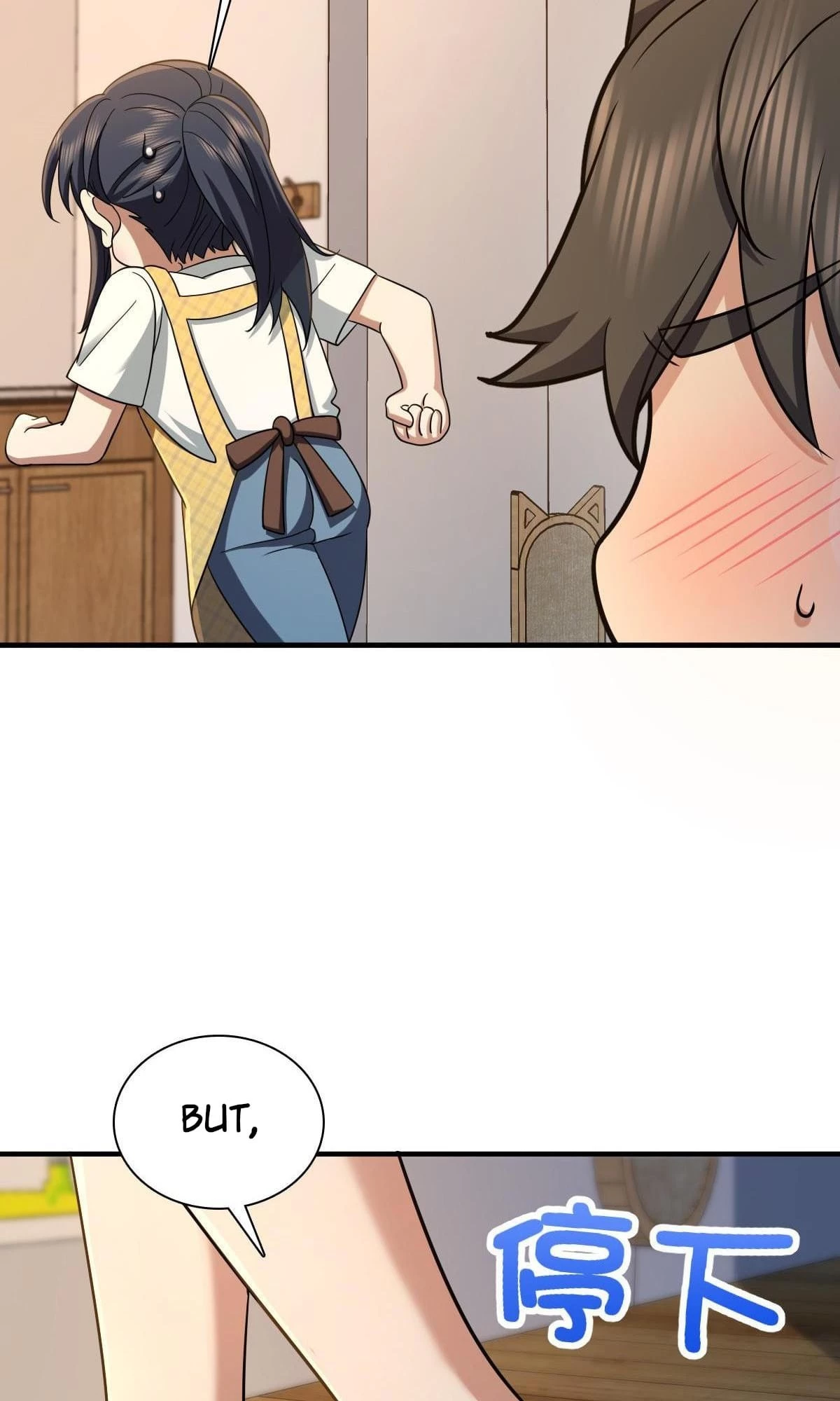 My Wife Is From a Thousand Years Ago Chapter 137 - 18