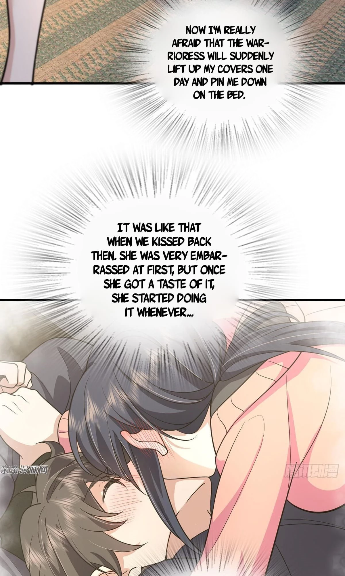My Wife Is From a Thousand Years Ago Chapter 139 - 9