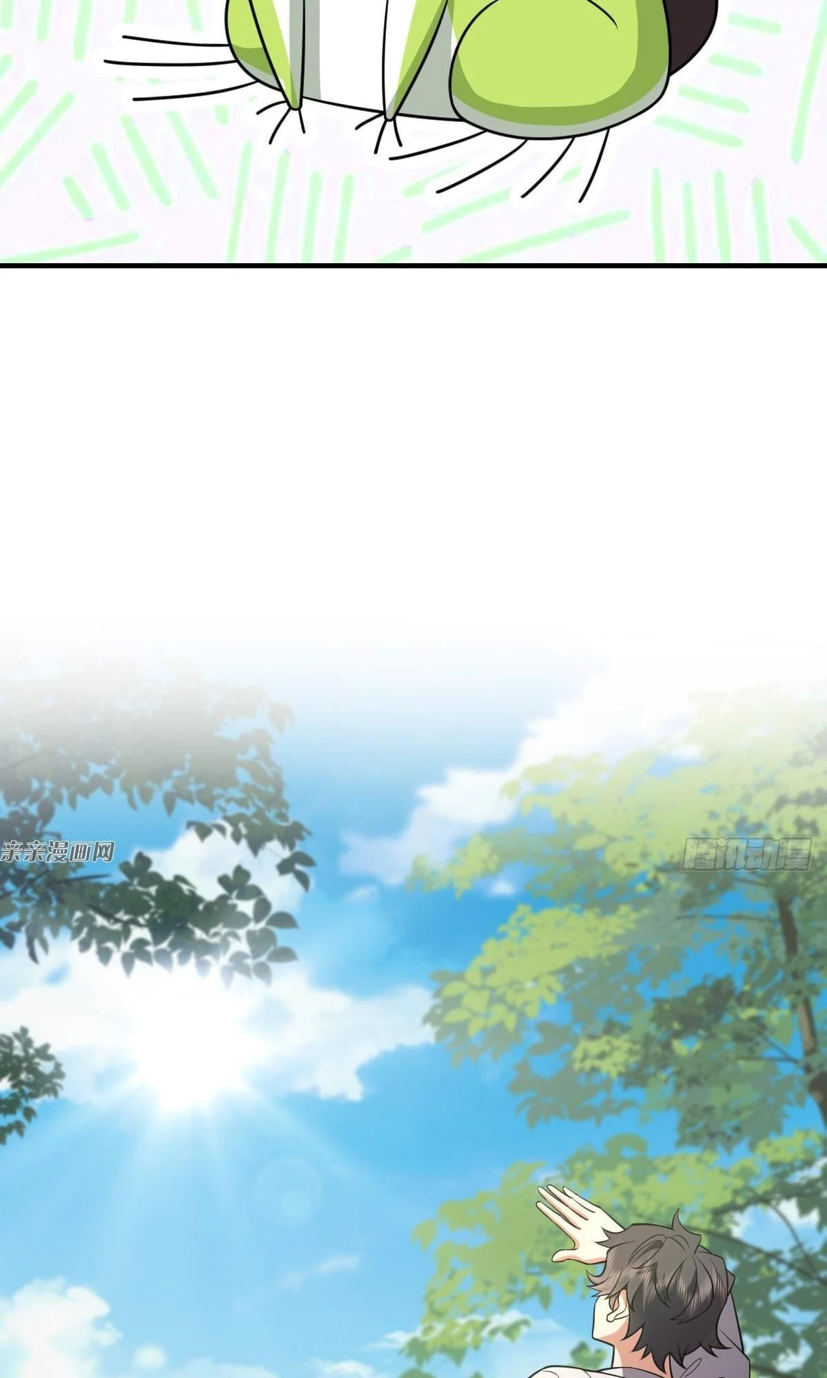 My Wife Is From a Thousand Years Ago Chapter 139 - 14
