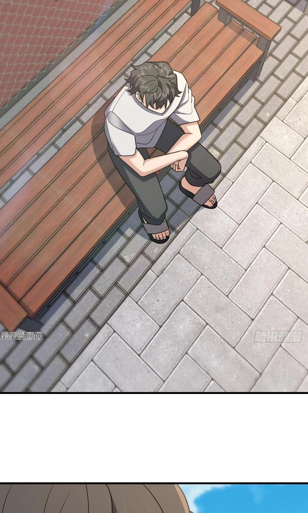 My Wife Is From a Thousand Years Ago Chapter 139 - 26