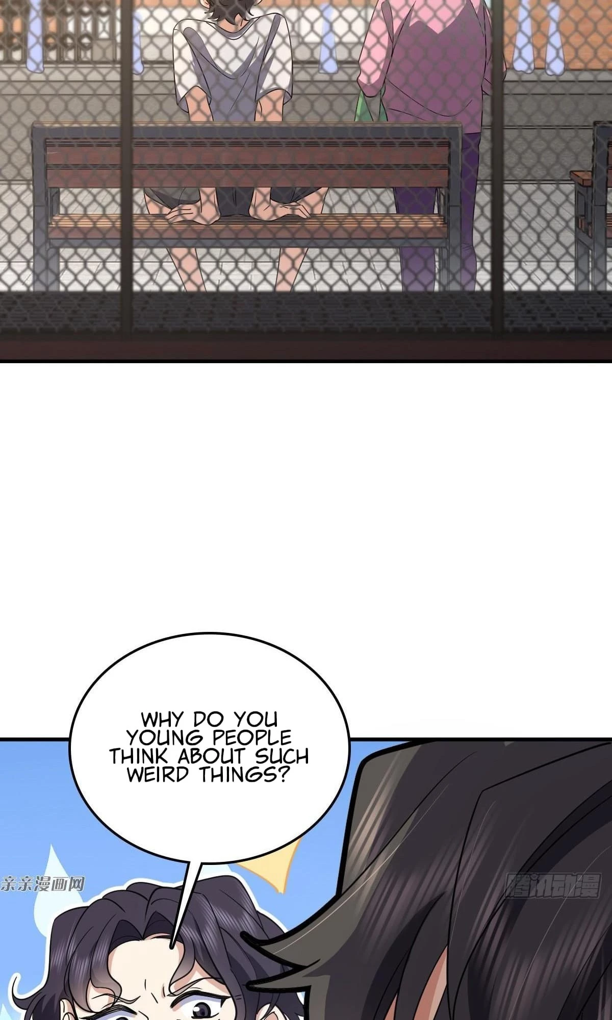 My Wife Is From a Thousand Years Ago Chapter 139 - 31