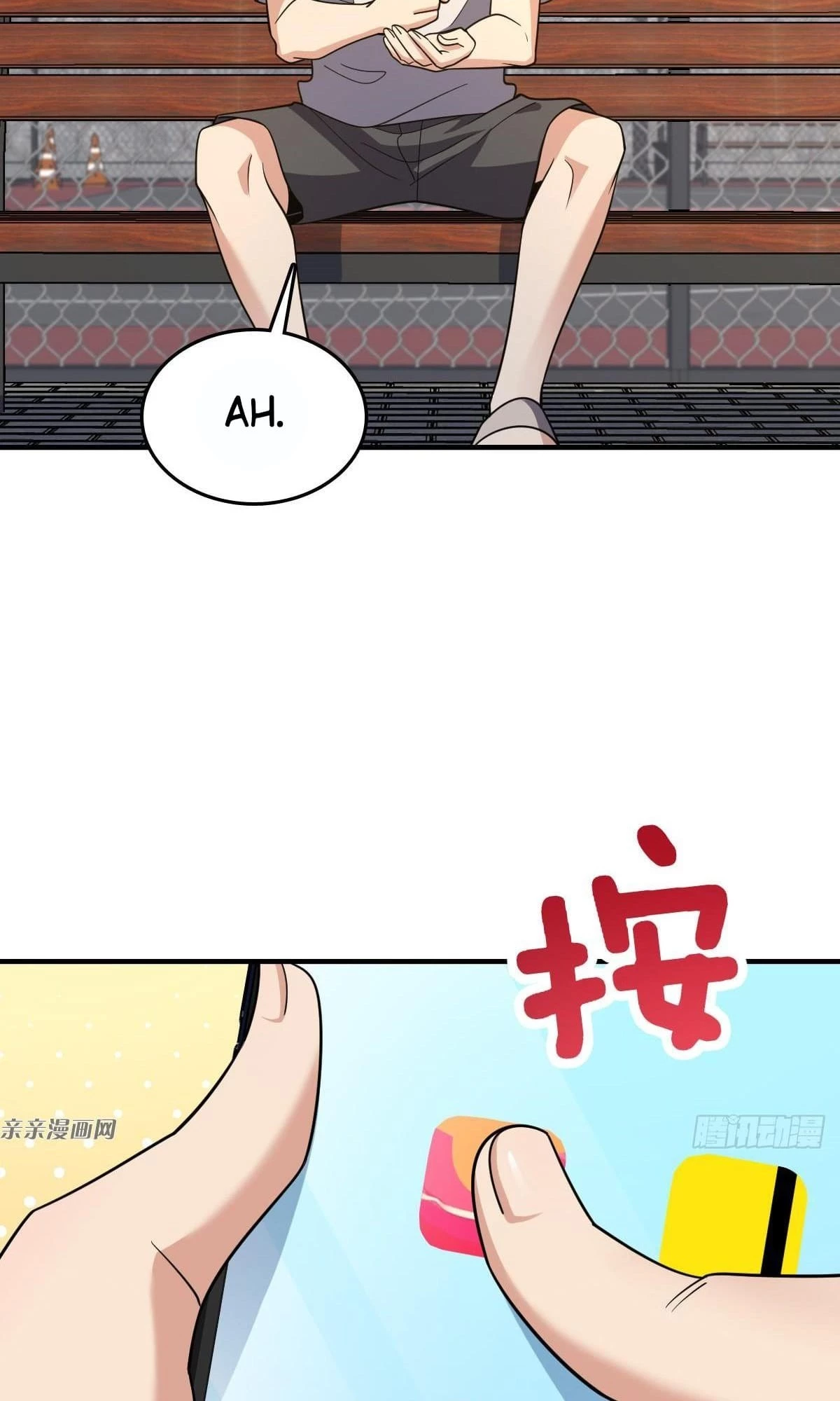 My Wife Is From a Thousand Years Ago Chapter 139 - 35