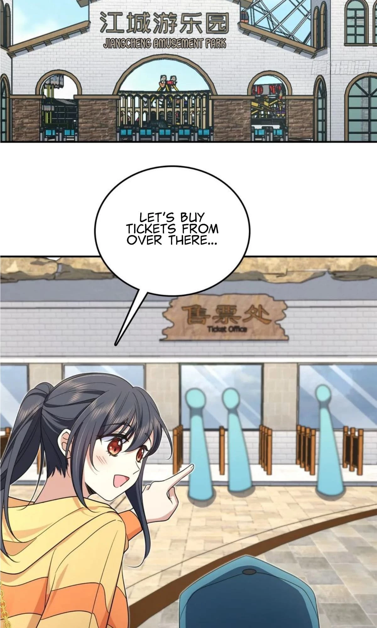 My Wife Is From a Thousand Years Ago Chapter 140 - 20