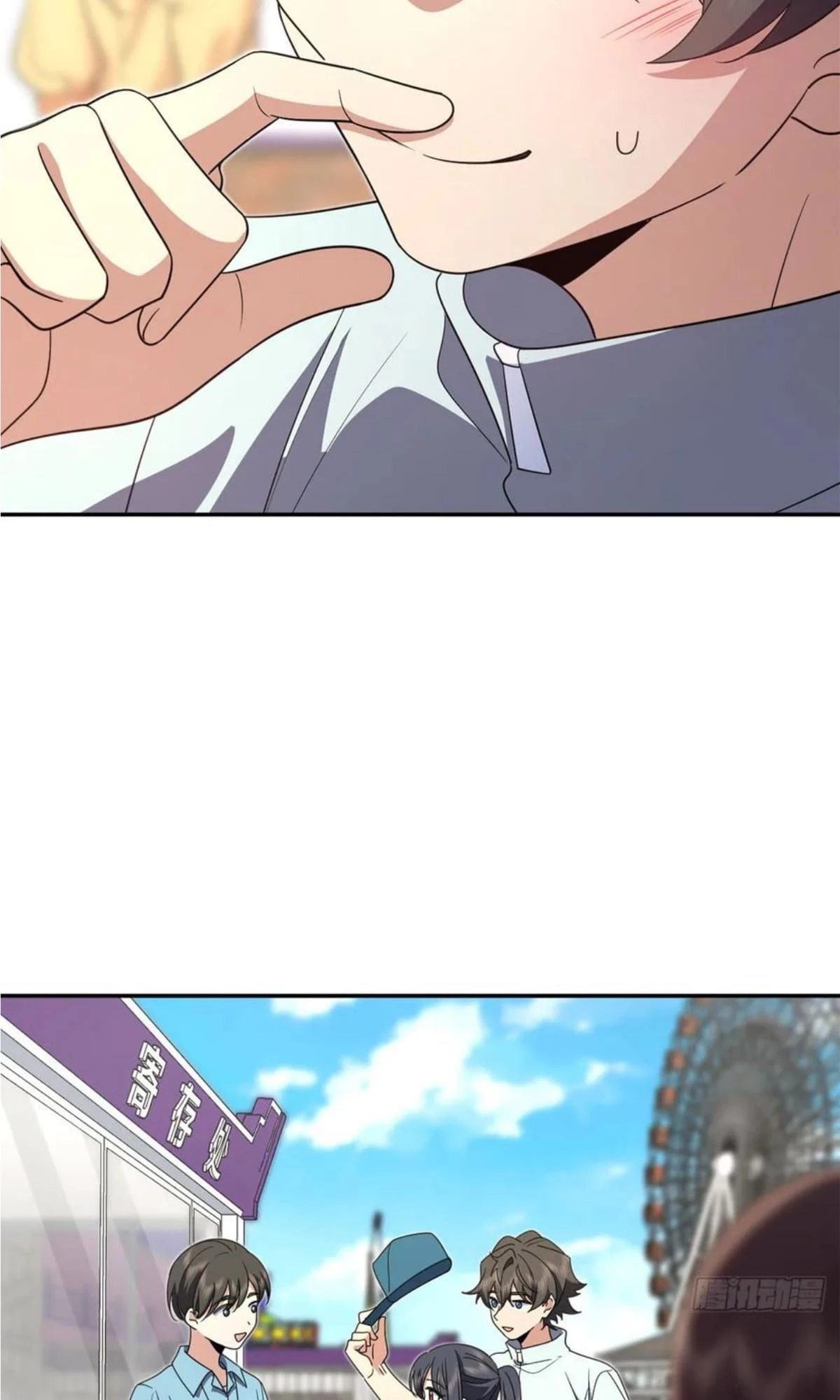 My Wife Is From a Thousand Years Ago Chapter 140 - 40