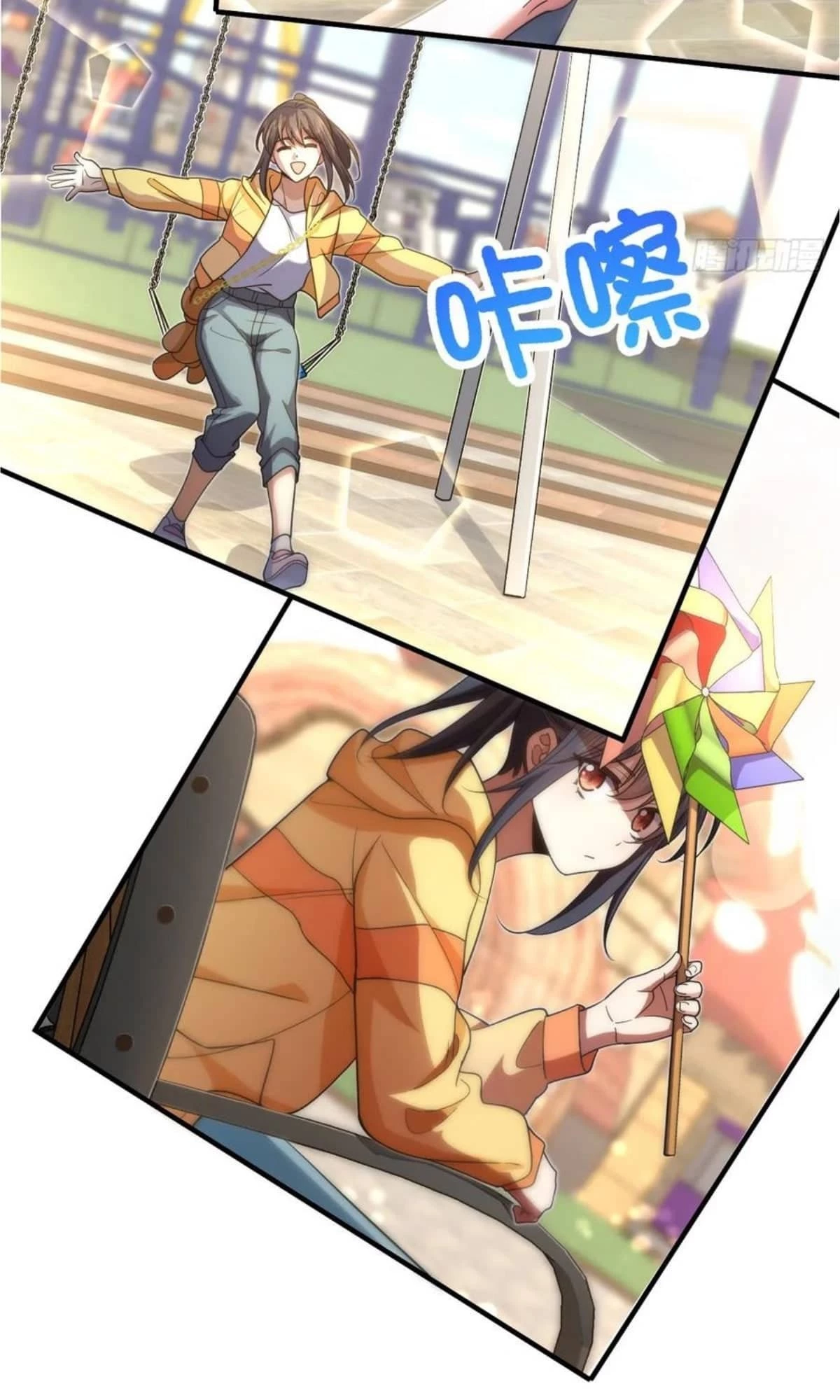 My Wife Is From a Thousand Years Ago Chapter 141 - 15
