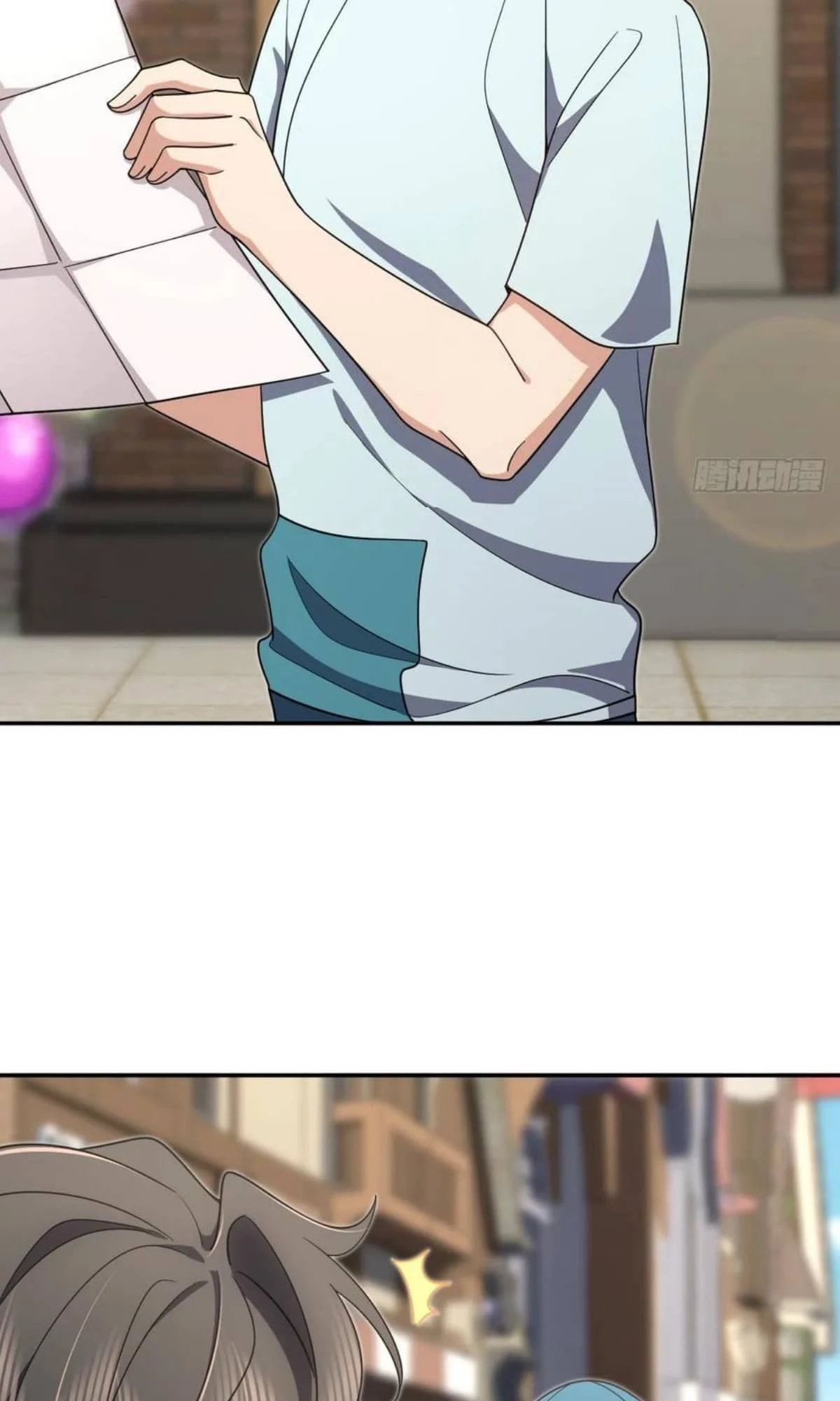 My Wife Is From a Thousand Years Ago Chapter 142 - 3