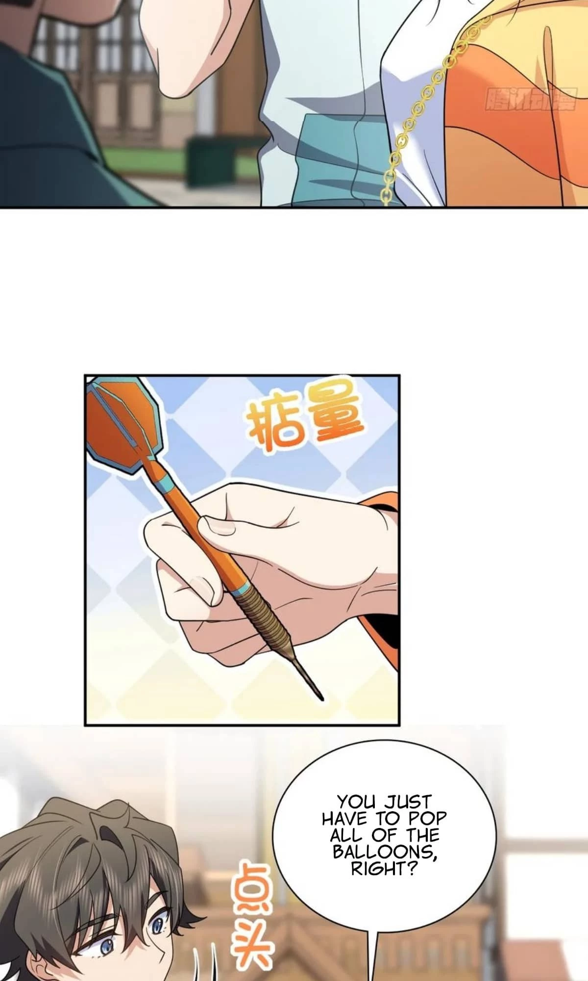 My Wife Is From a Thousand Years Ago Chapter 142 - 18