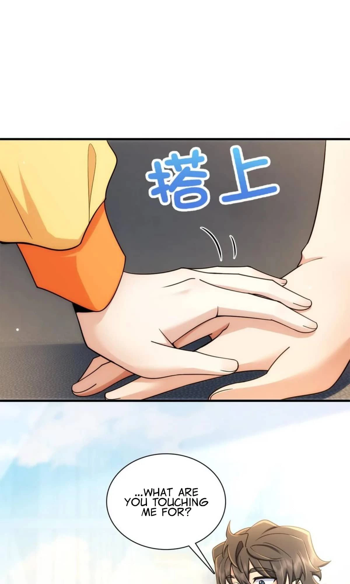 My Wife Is From a Thousand Years Ago Chapter 143 - 42