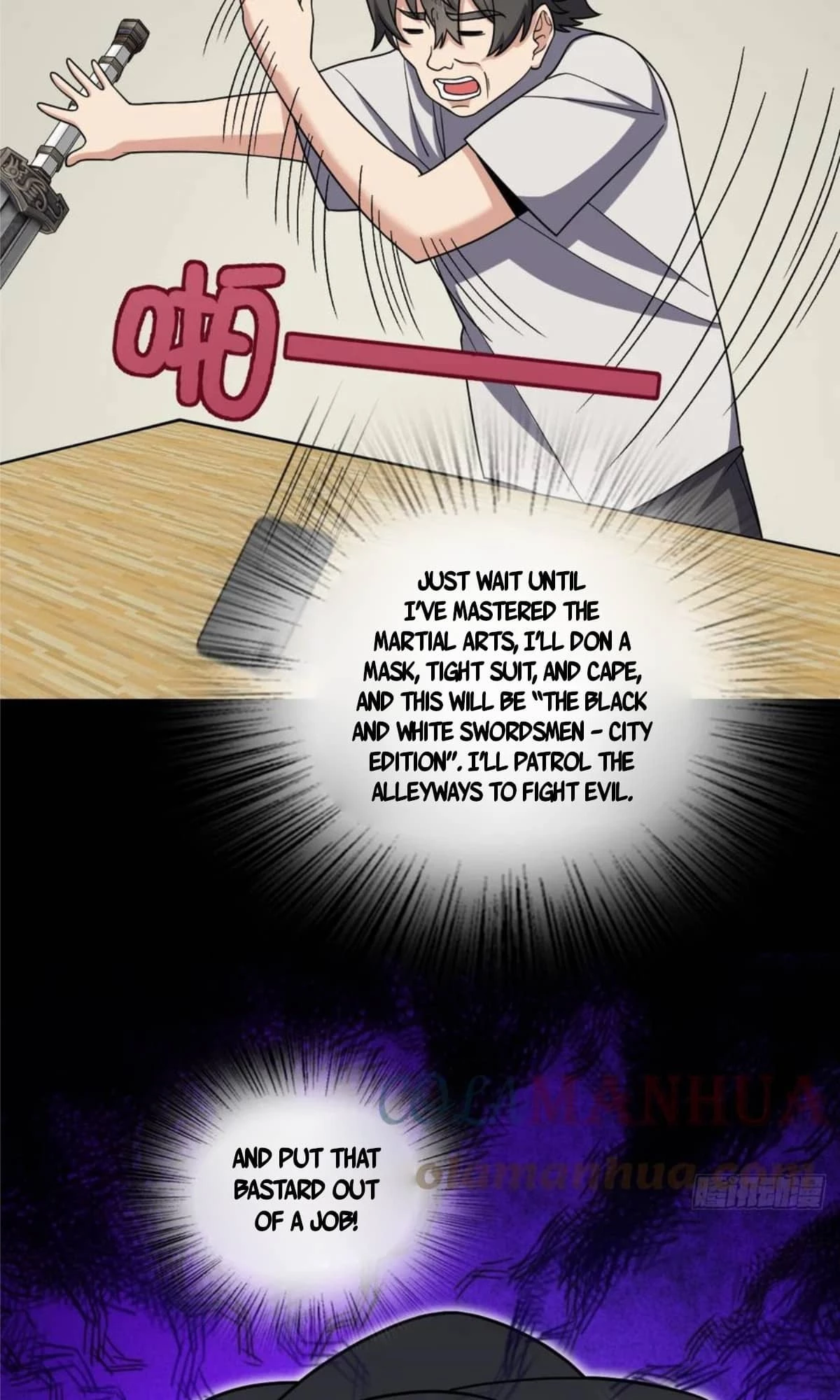 My Wife Is From a Thousand Years Ago Chapter 144 - 25