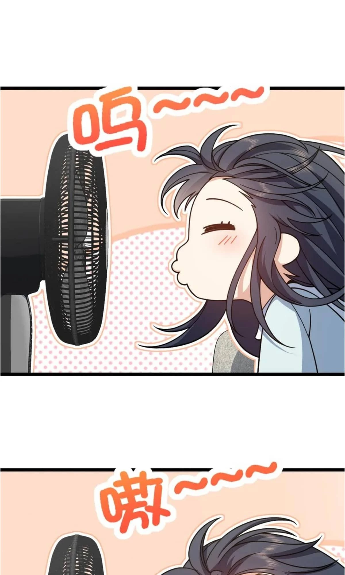 My Wife Is From a Thousand Years Ago Chapter 145 - 6