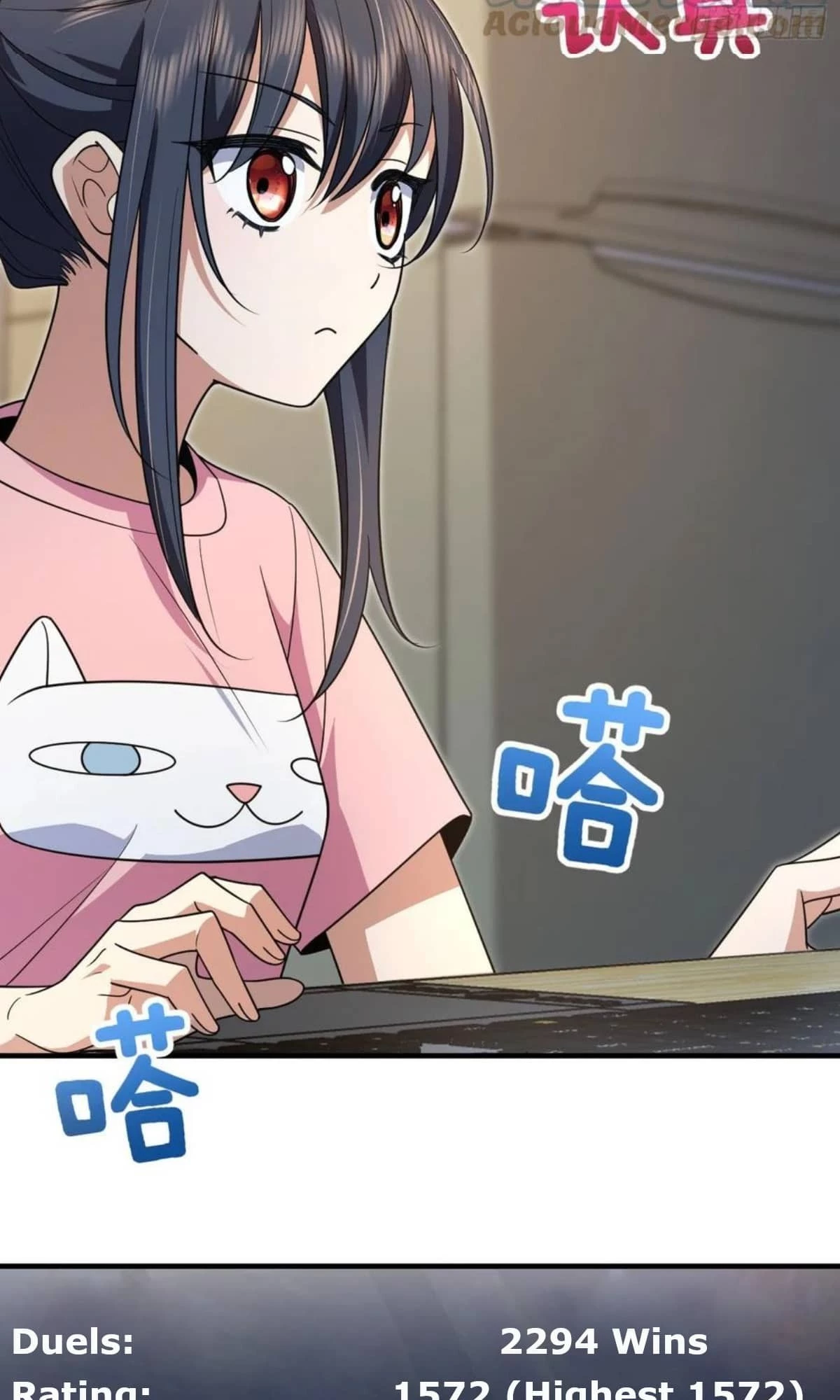 My Wife Is From a Thousand Years Ago Chapter 146 - 5