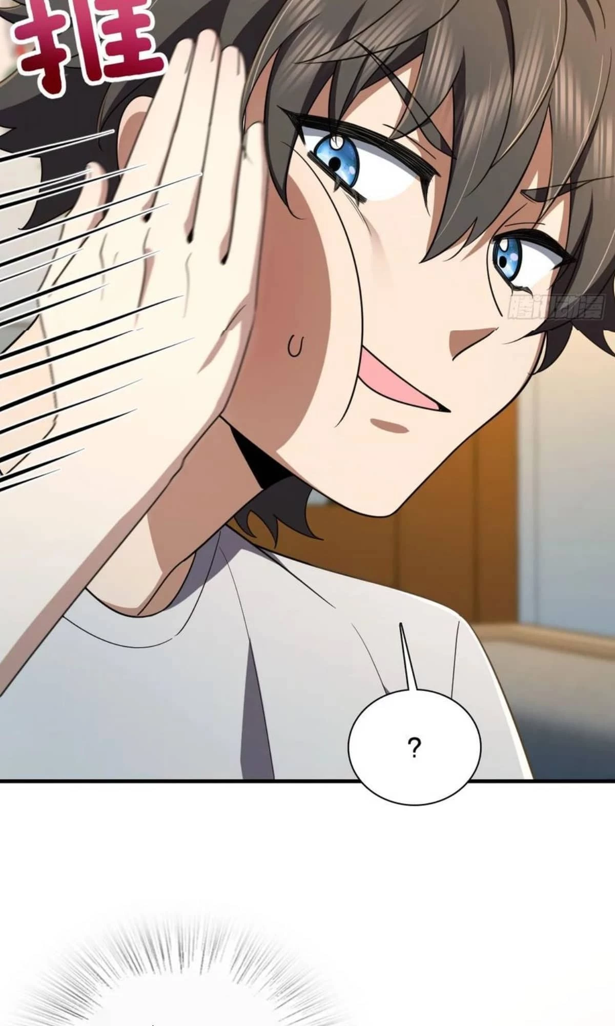 My Wife Is From a Thousand Years Ago Chapter 146 - 39
