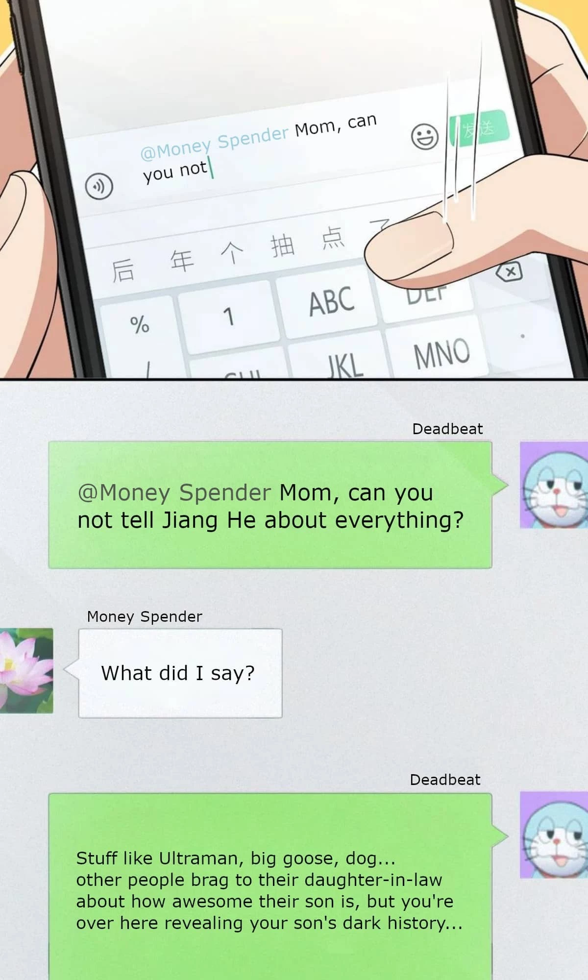 My Wife Is From a Thousand Years Ago Chapter 147 - 24