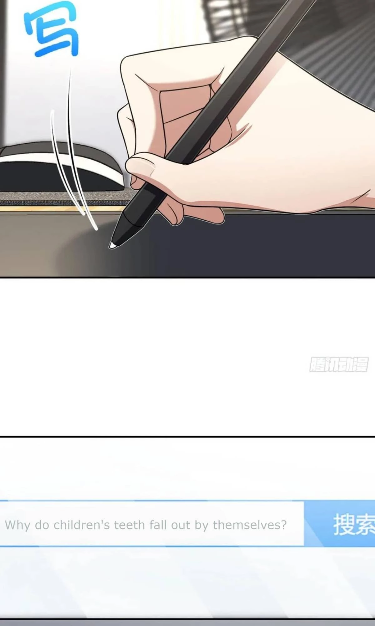 My Wife Is From a Thousand Years Ago Chapter 147 - 50
