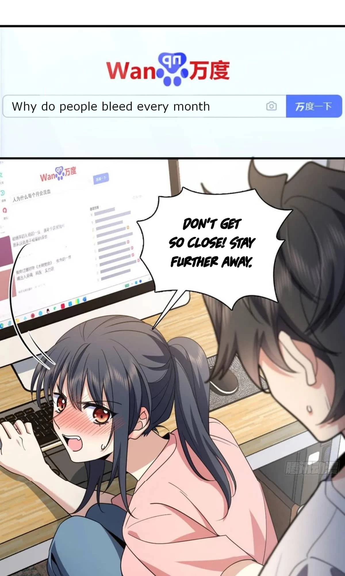 My Wife Is From a Thousand Years Ago Chapter 148 - 2