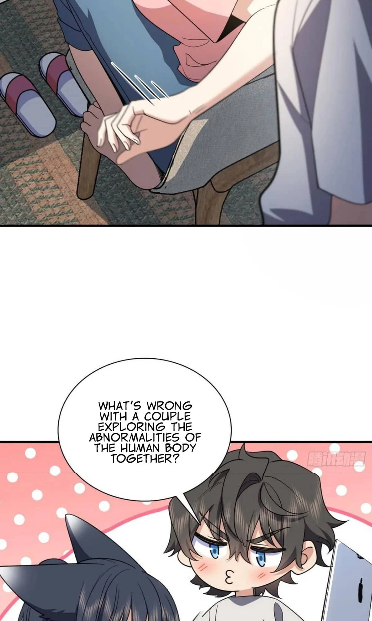 My Wife Is From a Thousand Years Ago Chapter 148 - 3