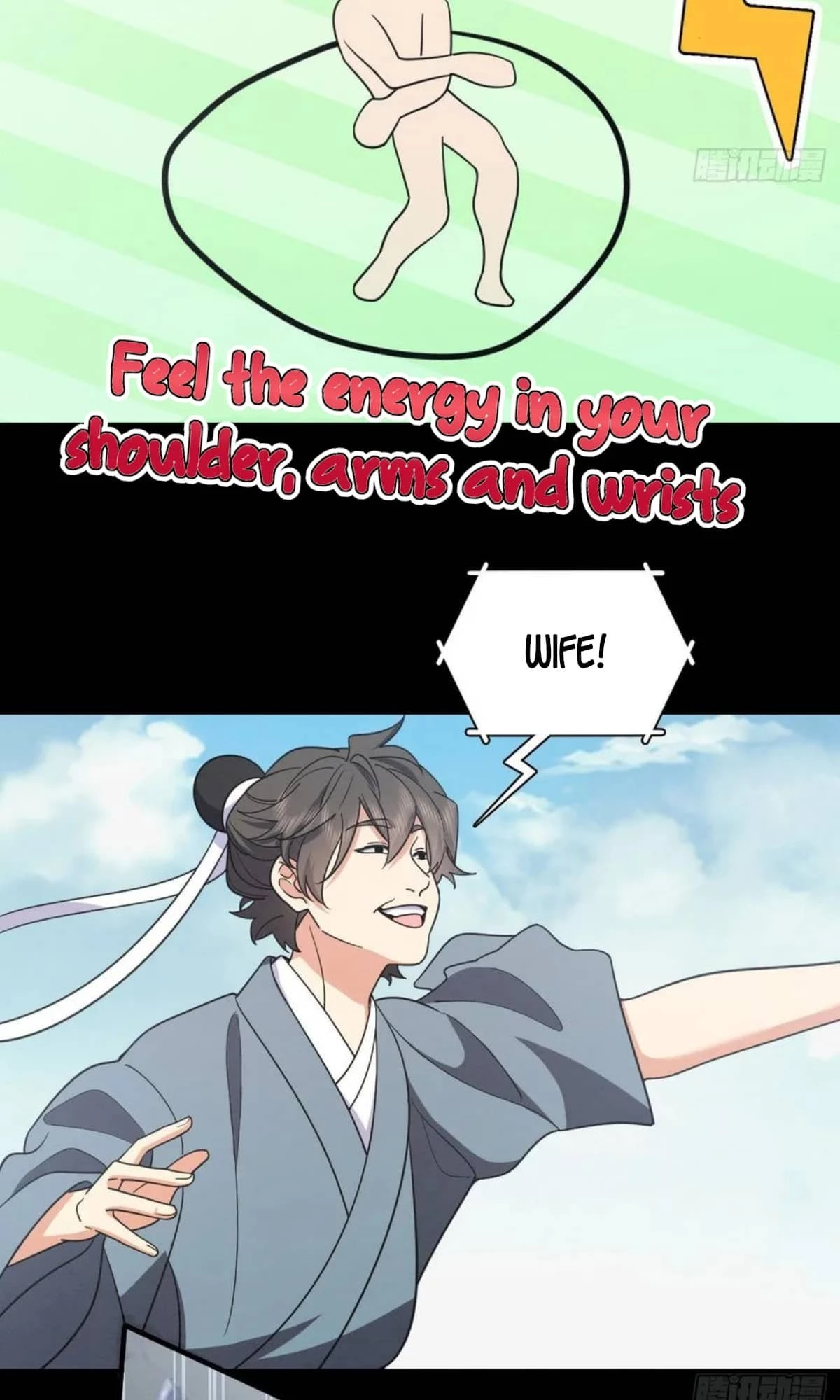 My Wife Is From a Thousand Years Ago Chapter 148 - 14