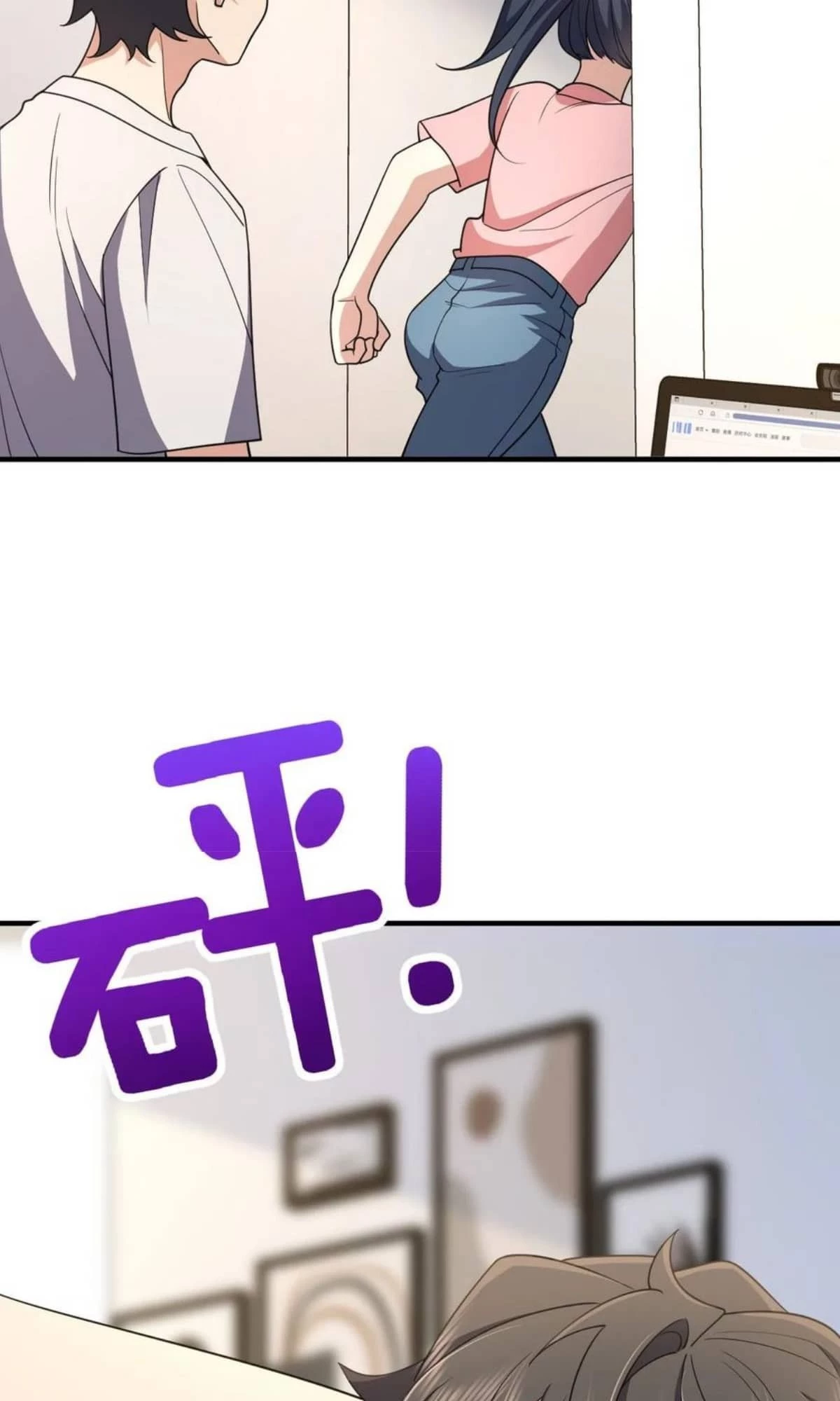 My Wife Is From a Thousand Years Ago Chapter 148 - 43