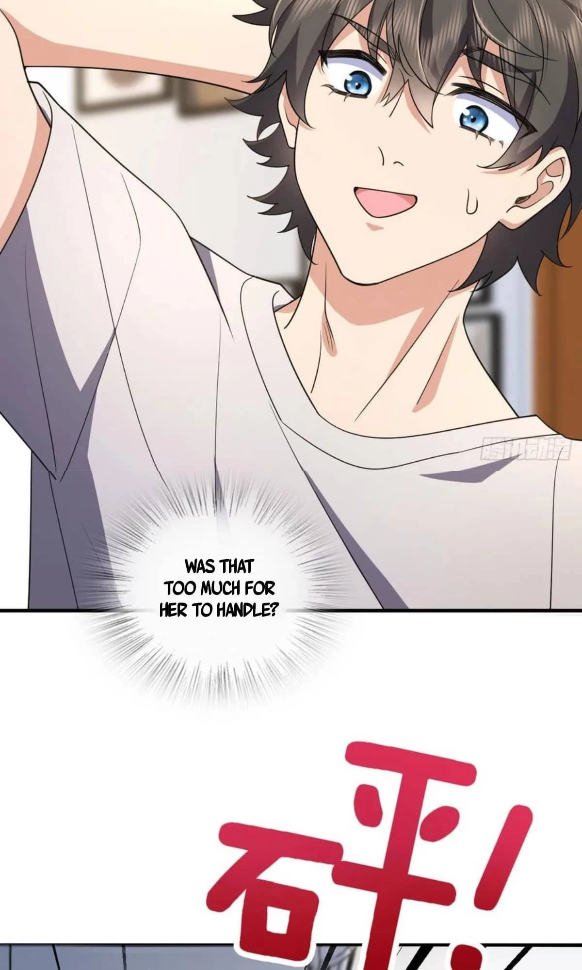 My Wife Is From a Thousand Years Ago Chapter 148 - 44