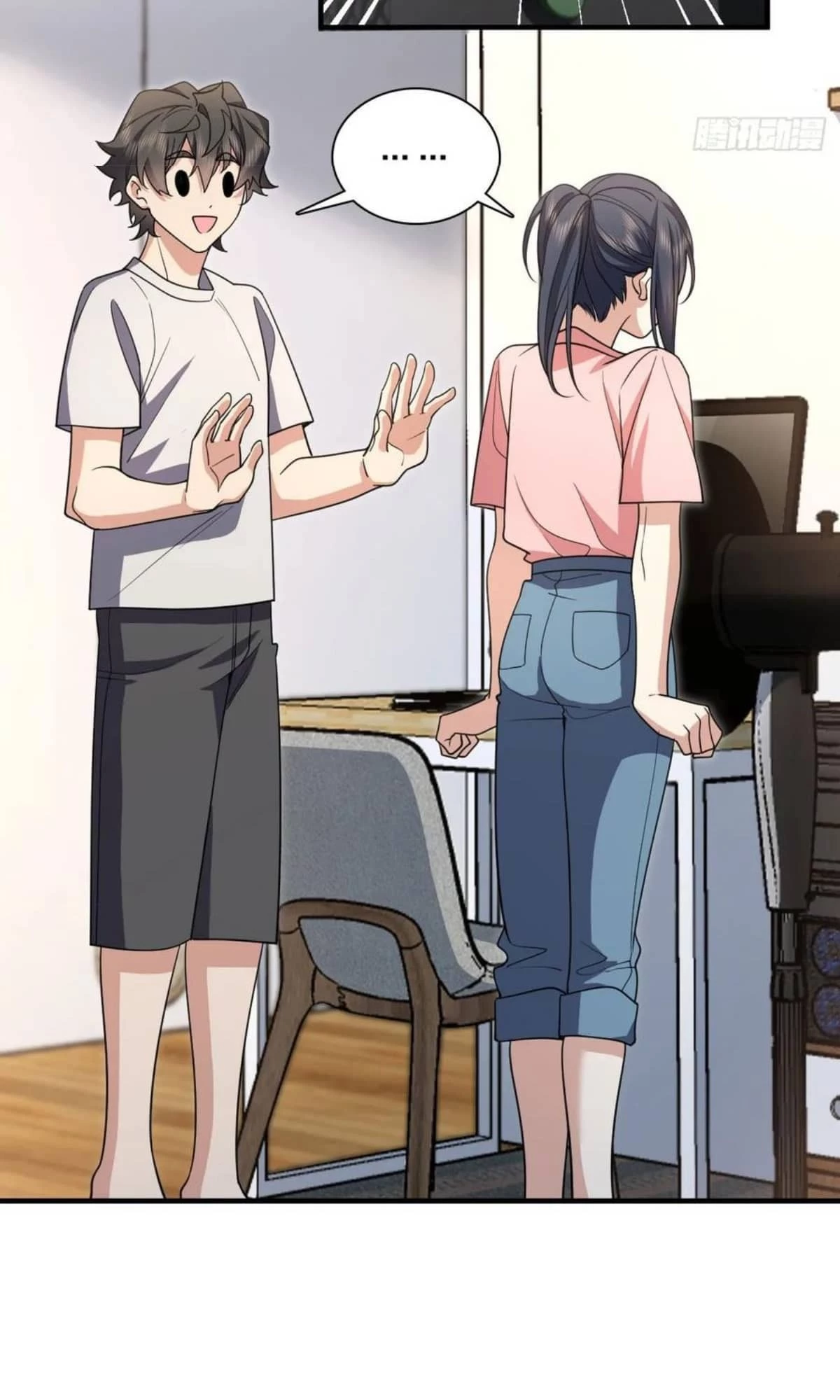 My Wife Is From a Thousand Years Ago Chapter 148 - 47