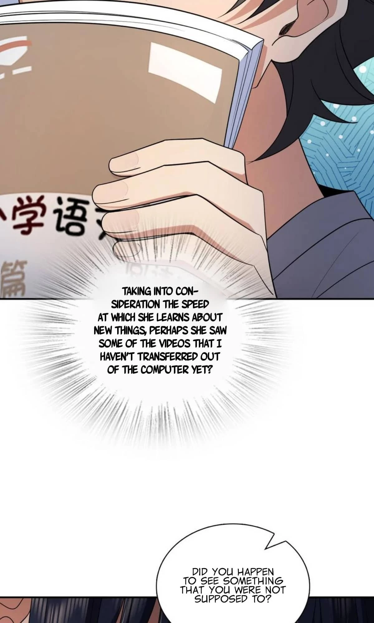 My Wife Is From a Thousand Years Ago Chapter 149 - 6