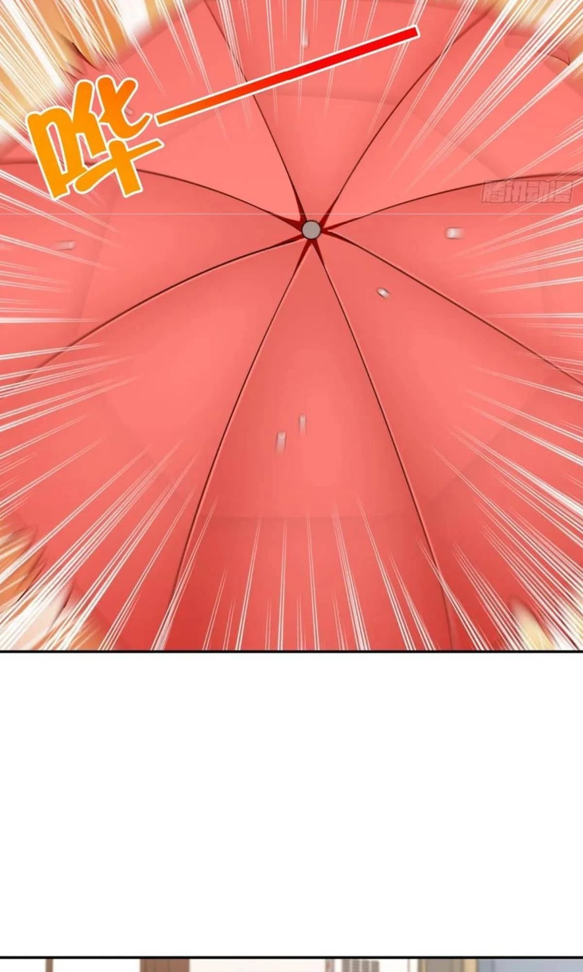 My Wife Is From a Thousand Years Ago Chapter 151 - 3