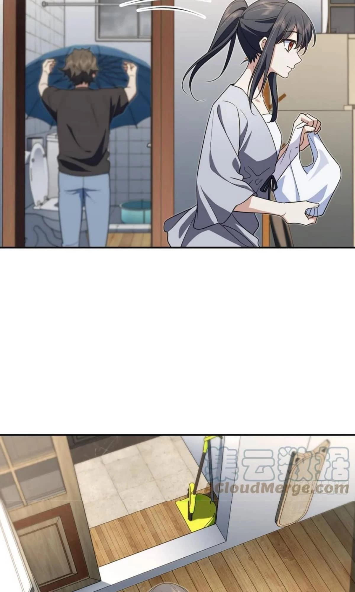 My Wife Is From a Thousand Years Ago Chapter 151 - 5