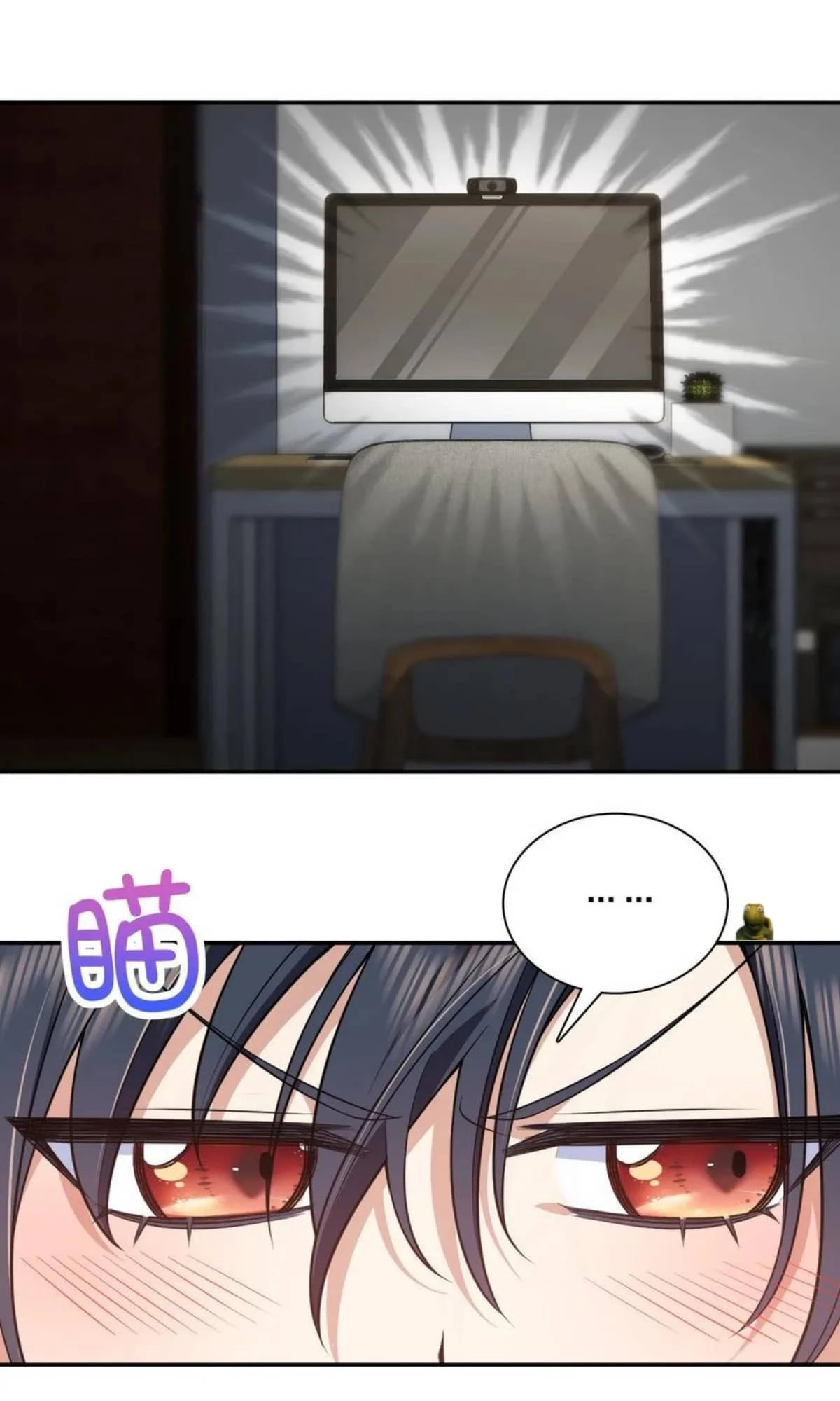 My Wife Is From a Thousand Years Ago Chapter 151 - 44