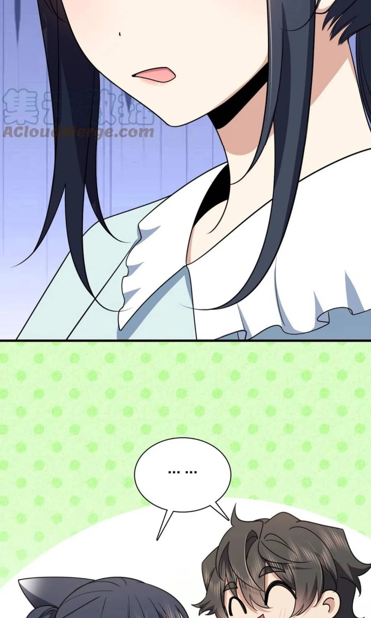 My Wife Is From a Thousand Years Ago Chapter 152 - 13