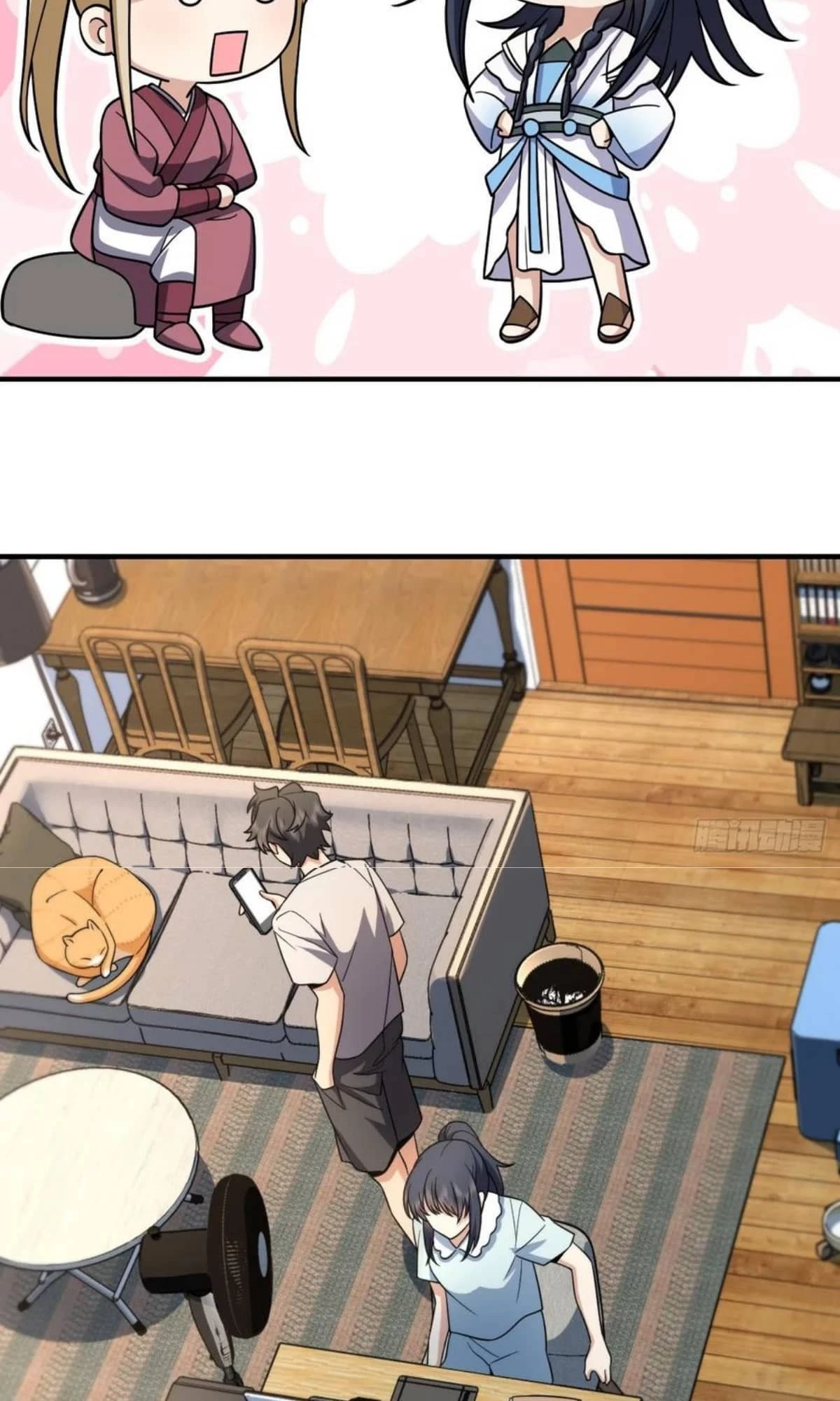 My Wife Is From a Thousand Years Ago Chapter 153 - 9