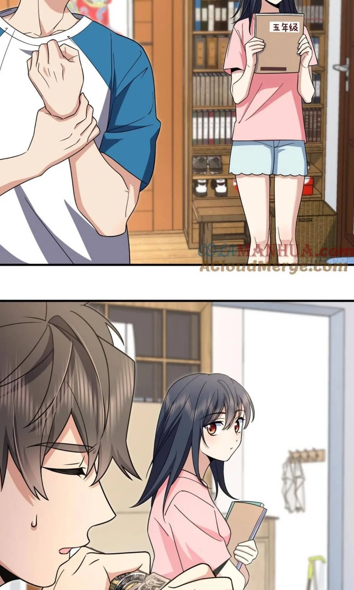 My Wife Is From a Thousand Years Ago Chapter 153 - 29