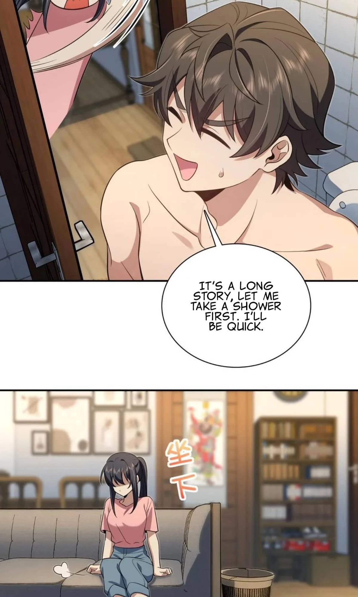 My Wife Is From a Thousand Years Ago Chapter 154 - 27