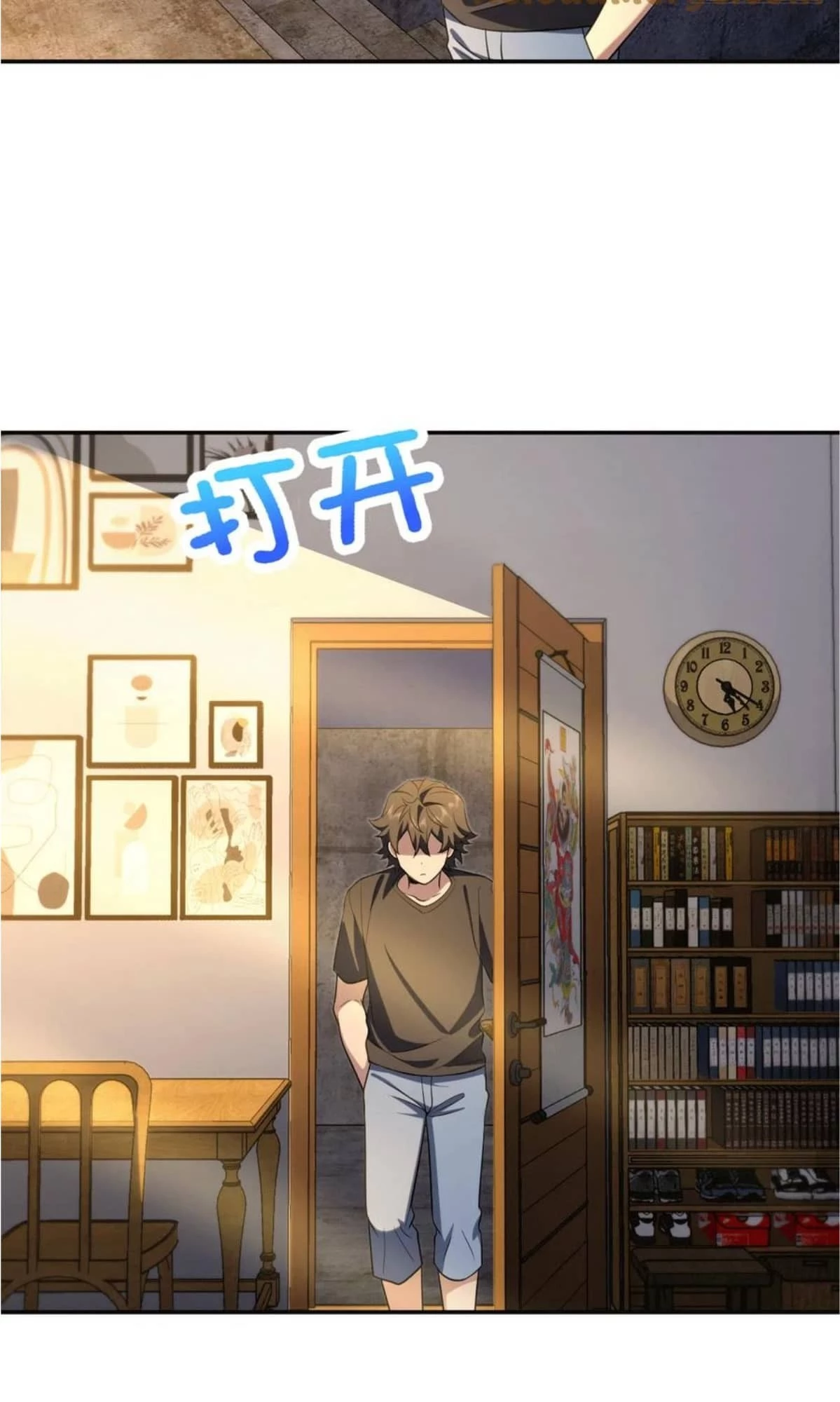 My Wife Is From a Thousand Years Ago Chapter 157 - 12