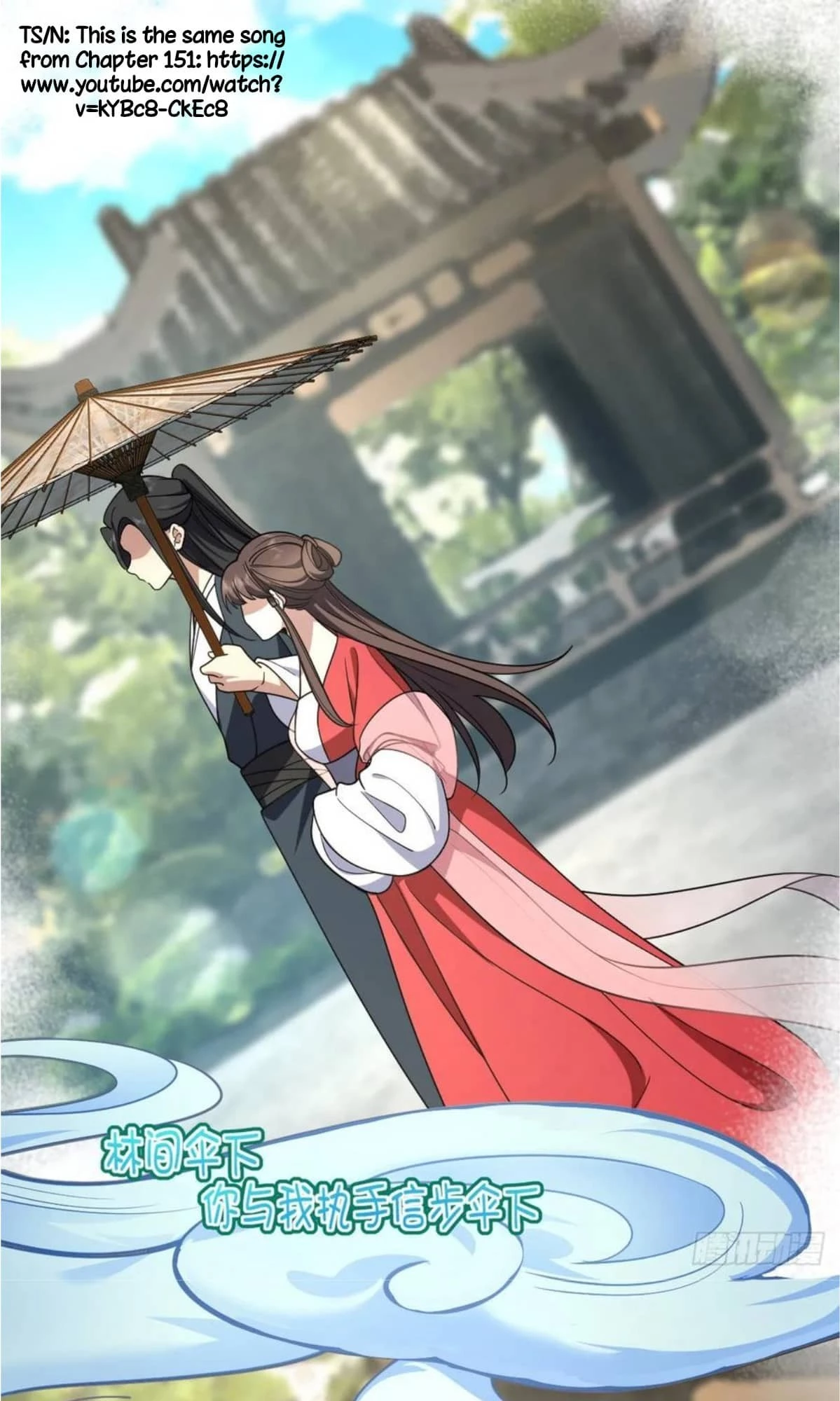 My Wife Is From a Thousand Years Ago Chapter 158 - 2