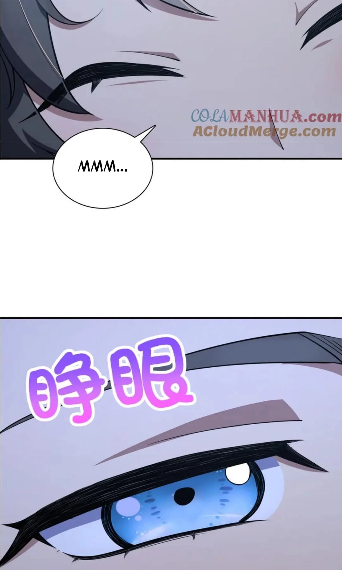 My Wife Is From a Thousand Years Ago Chapter 161 - 16