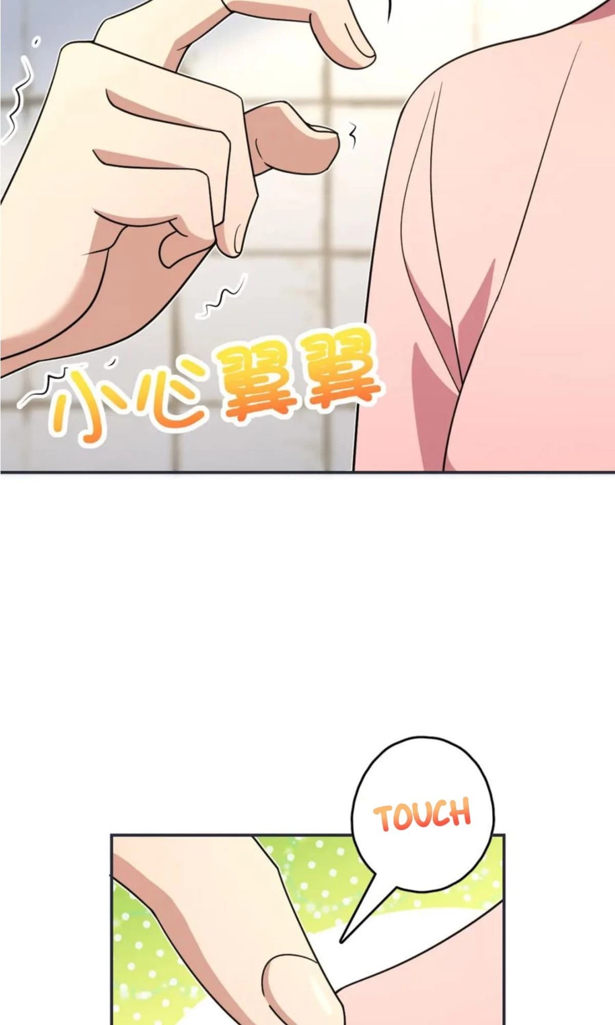 My Wife Is From a Thousand Years Ago Chapter 161 - 38
