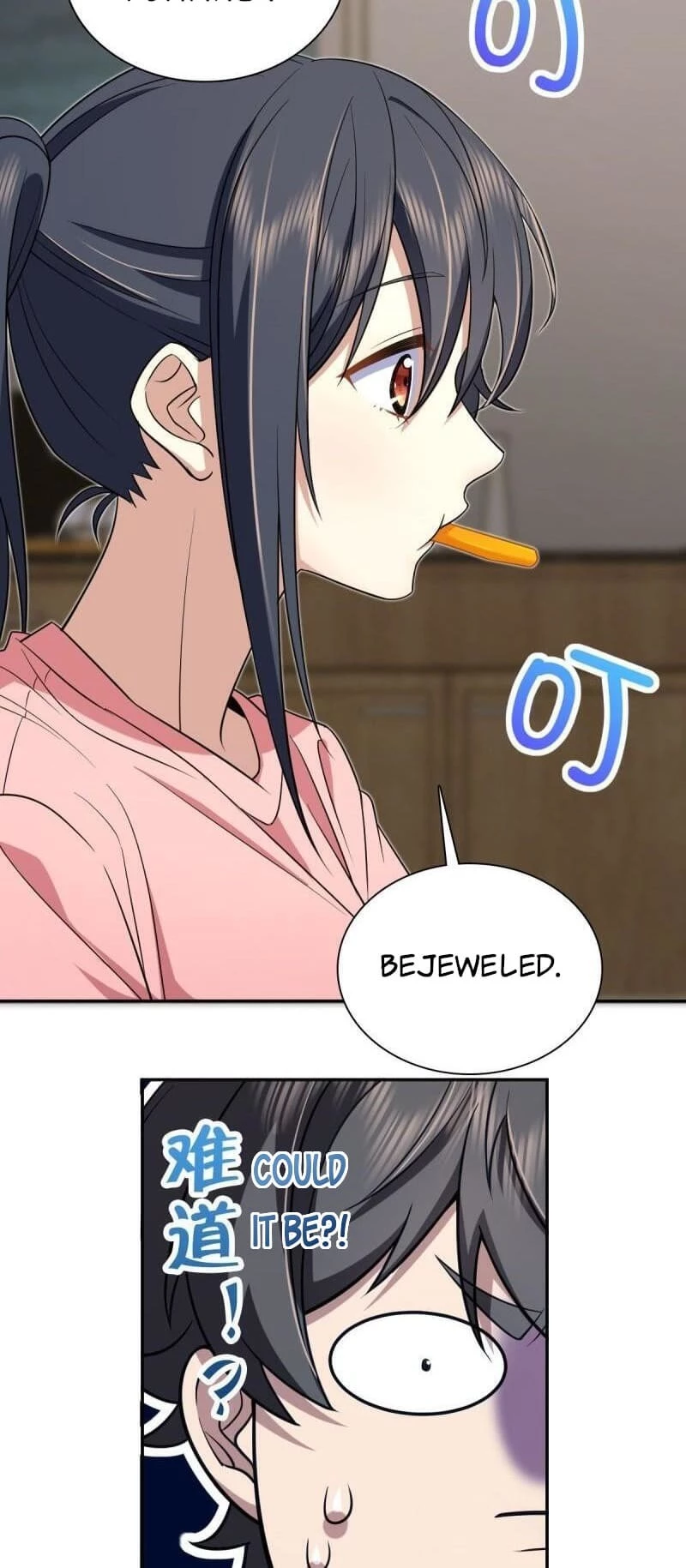 My Wife Is From a Thousand Years Ago Chapter 165 - 15