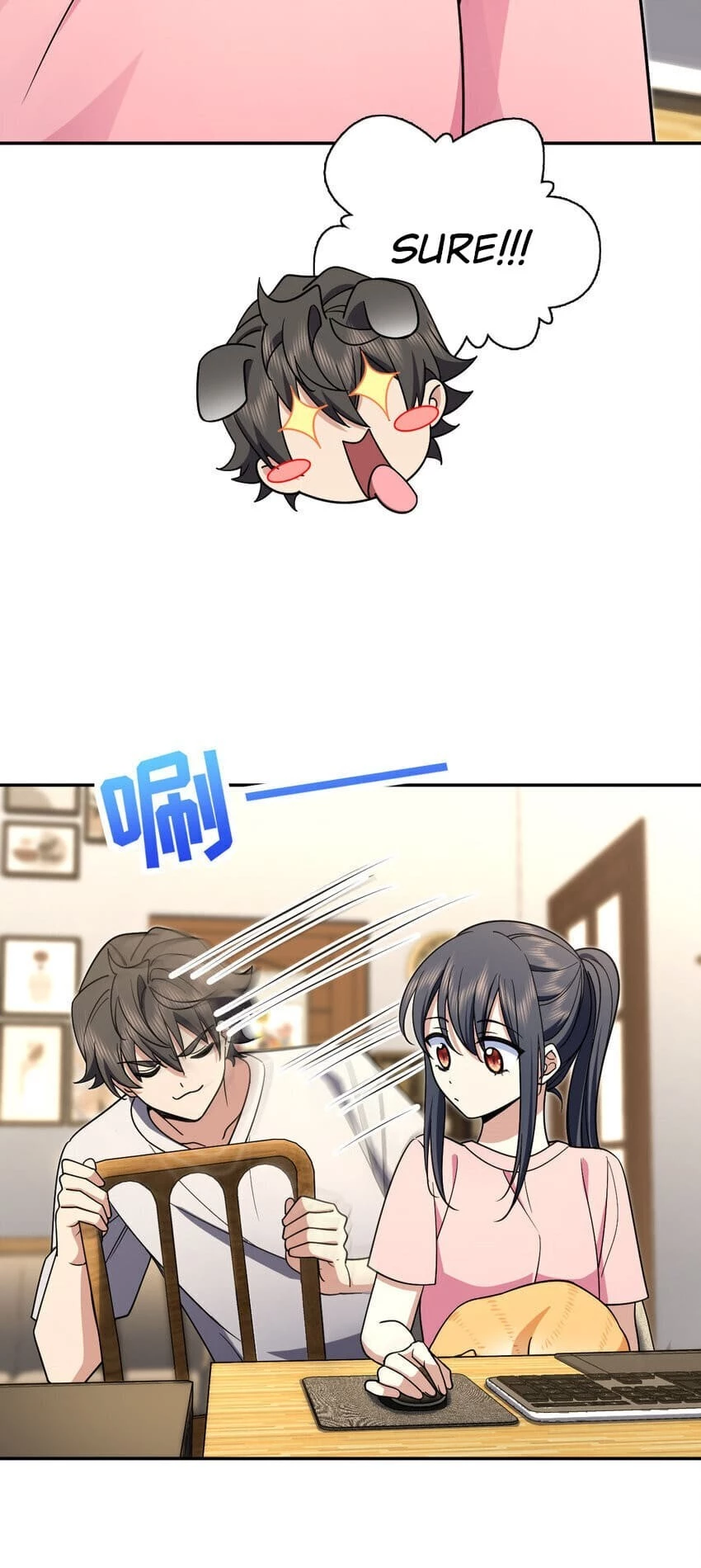 My Wife Is From a Thousand Years Ago Chapter 168 - 10
