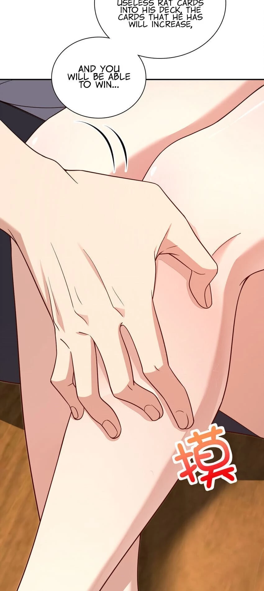 My Wife Is From a Thousand Years Ago Chapter 168 - 12