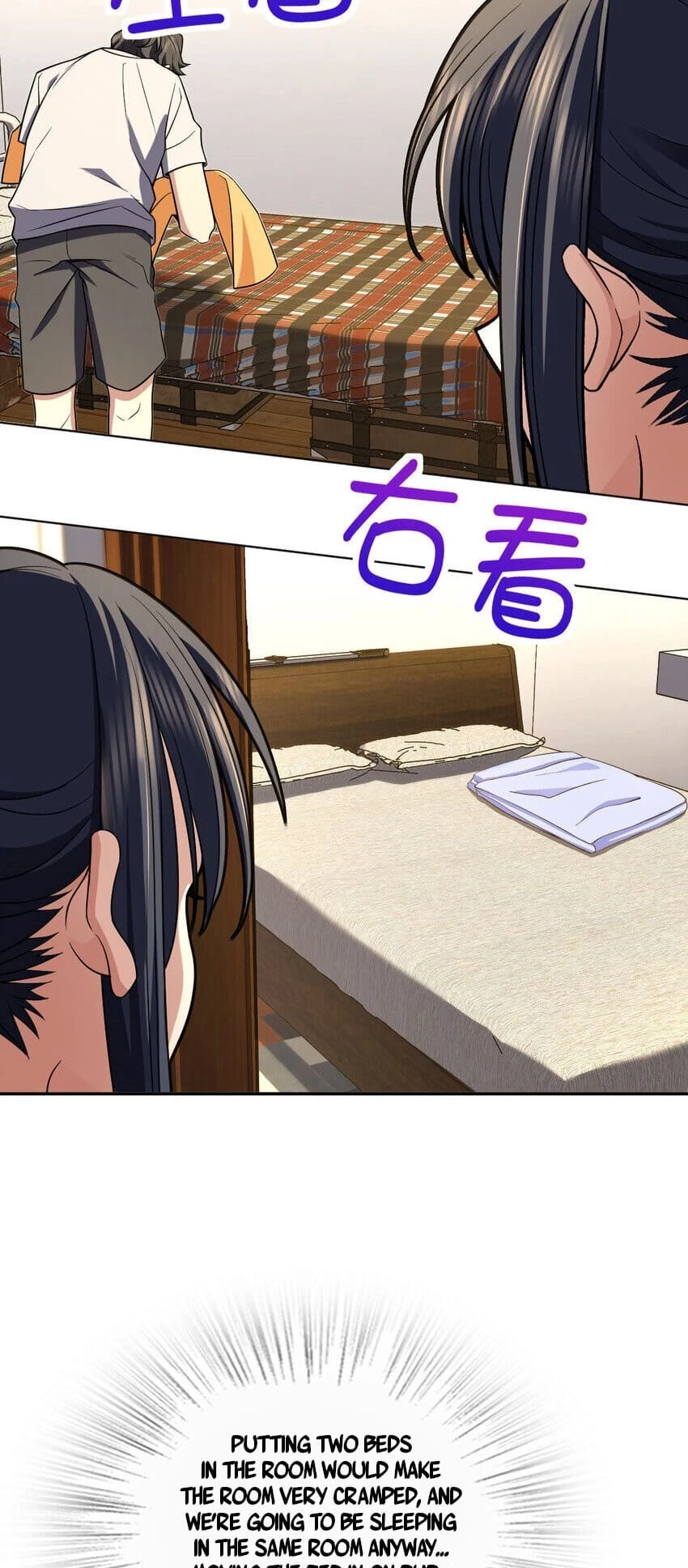 My Wife Is From a Thousand Years Ago Chapter 168 - 17