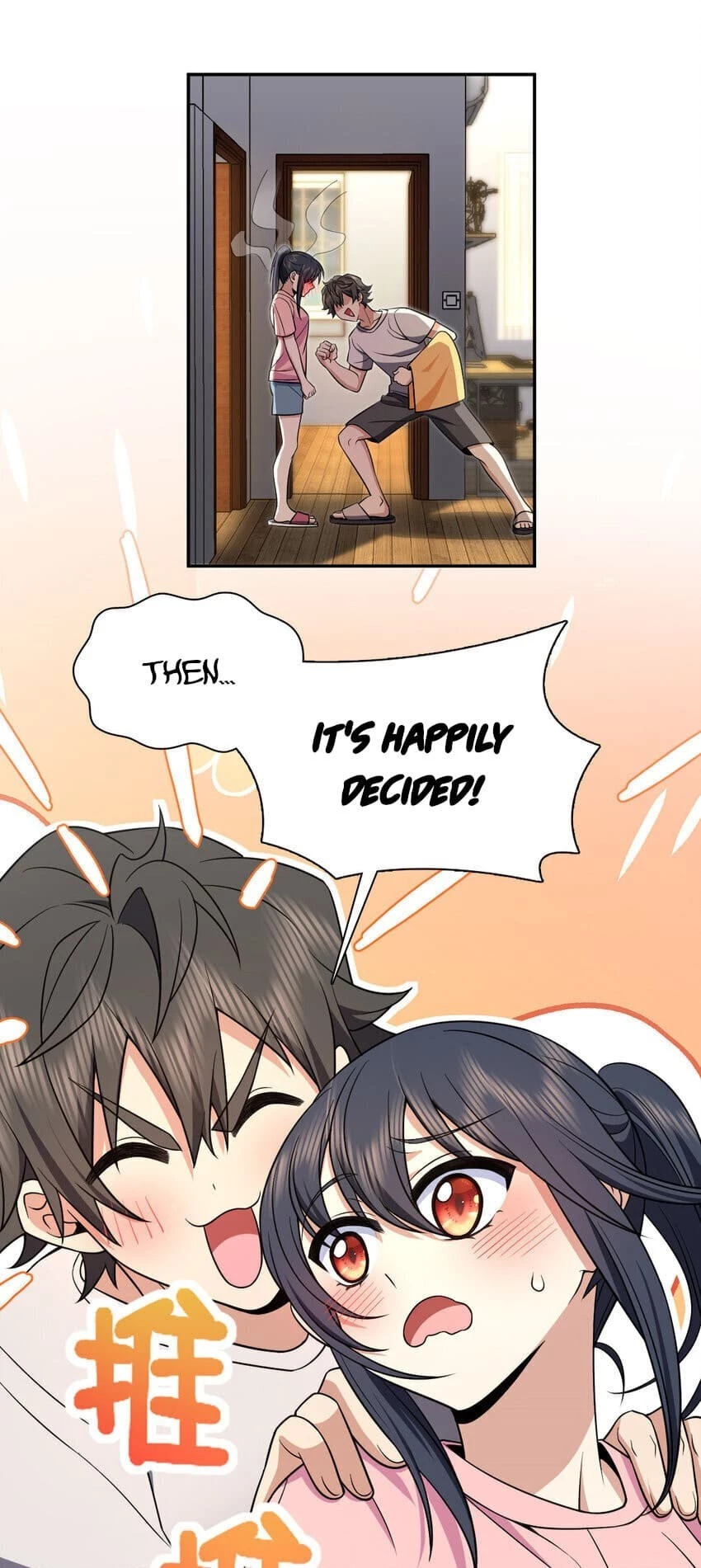 My Wife Is From a Thousand Years Ago Chapter 168 - 24