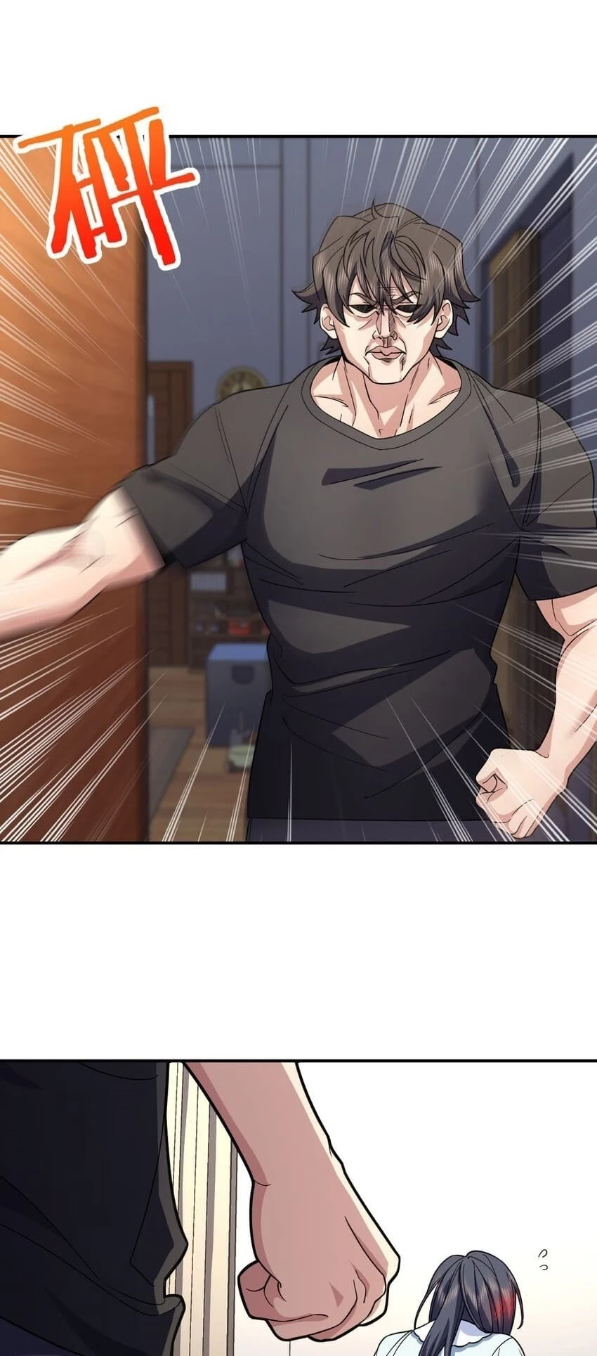 My Wife Is From a Thousand Years Ago Chapter 169 - 2