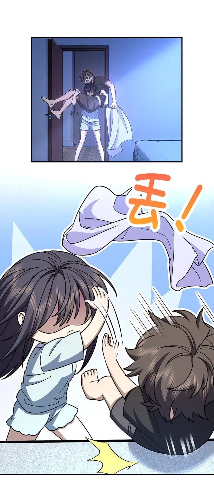 My Wife Is From a Thousand Years Ago Chapter 169 - 10