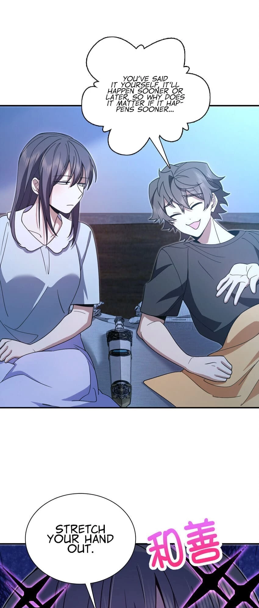 My Wife Is From a Thousand Years Ago Chapter 169 - 27
