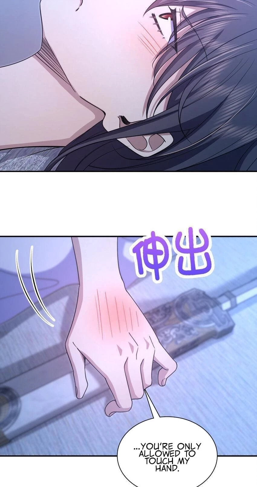 My Wife Is From a Thousand Years Ago Chapter 169 - 37