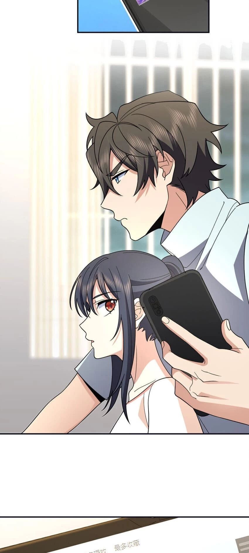 My Wife Is From a Thousand Years Ago Chapter 173 - 12