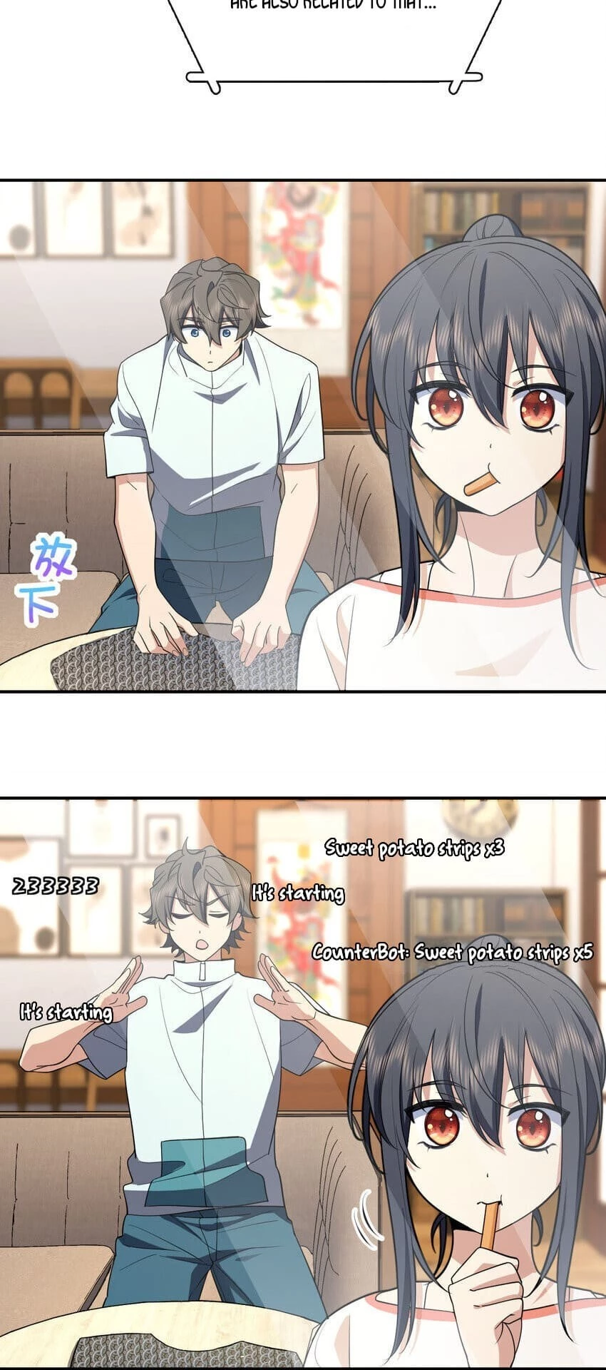 My Wife Is From a Thousand Years Ago Chapter 174 - 8