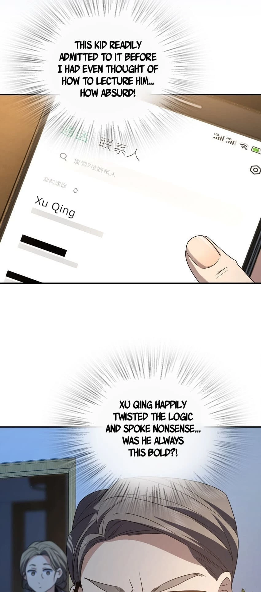 My Wife Is From a Thousand Years Ago Chapter 175 - 3
