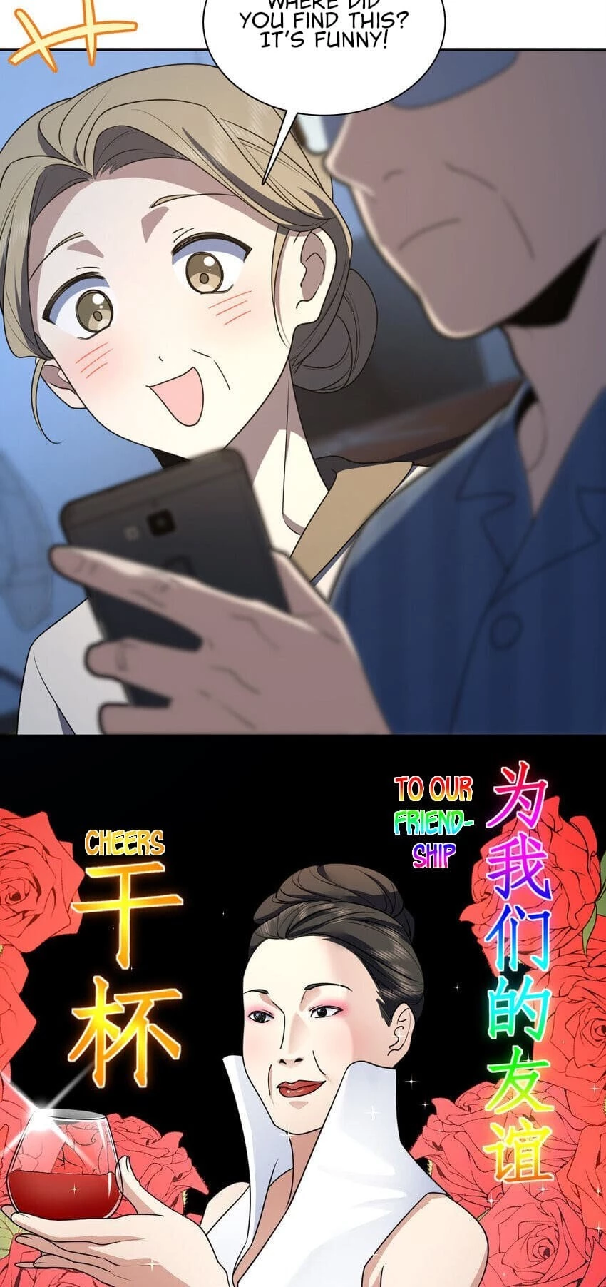 My Wife Is From a Thousand Years Ago Chapter 175 - 12
